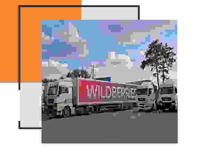 Доставка груза до склада Wildberries в Архангельске 