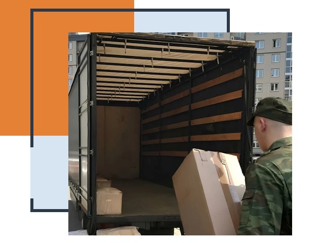 Перевозка вещей военнослужащих автотранспортом в Архангельске