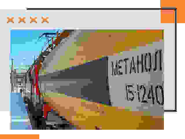 Безопасная перевозка опасных грузов ЖД в Архангельске